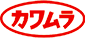 河村化工株式会社ロゴ