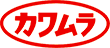 河村化工株式会社ロゴ
